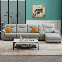 Cheehwa shisetou and other cabin aristocratic genuine leather electric multifunctional minimalist combined sofa cheese SU-TFU10223M