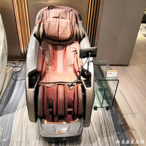 First cabin full body electric heating multifunction pushback knead massage massage chair Sesame Cheese M660 line lower section