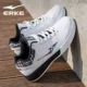Giày bóng rổ Hongxing Erke nam low-top 2020 mùa thu và mùa đông mới khởi động sinh viên giày trắng giày thể thao giày nam - Giày bóng rổ