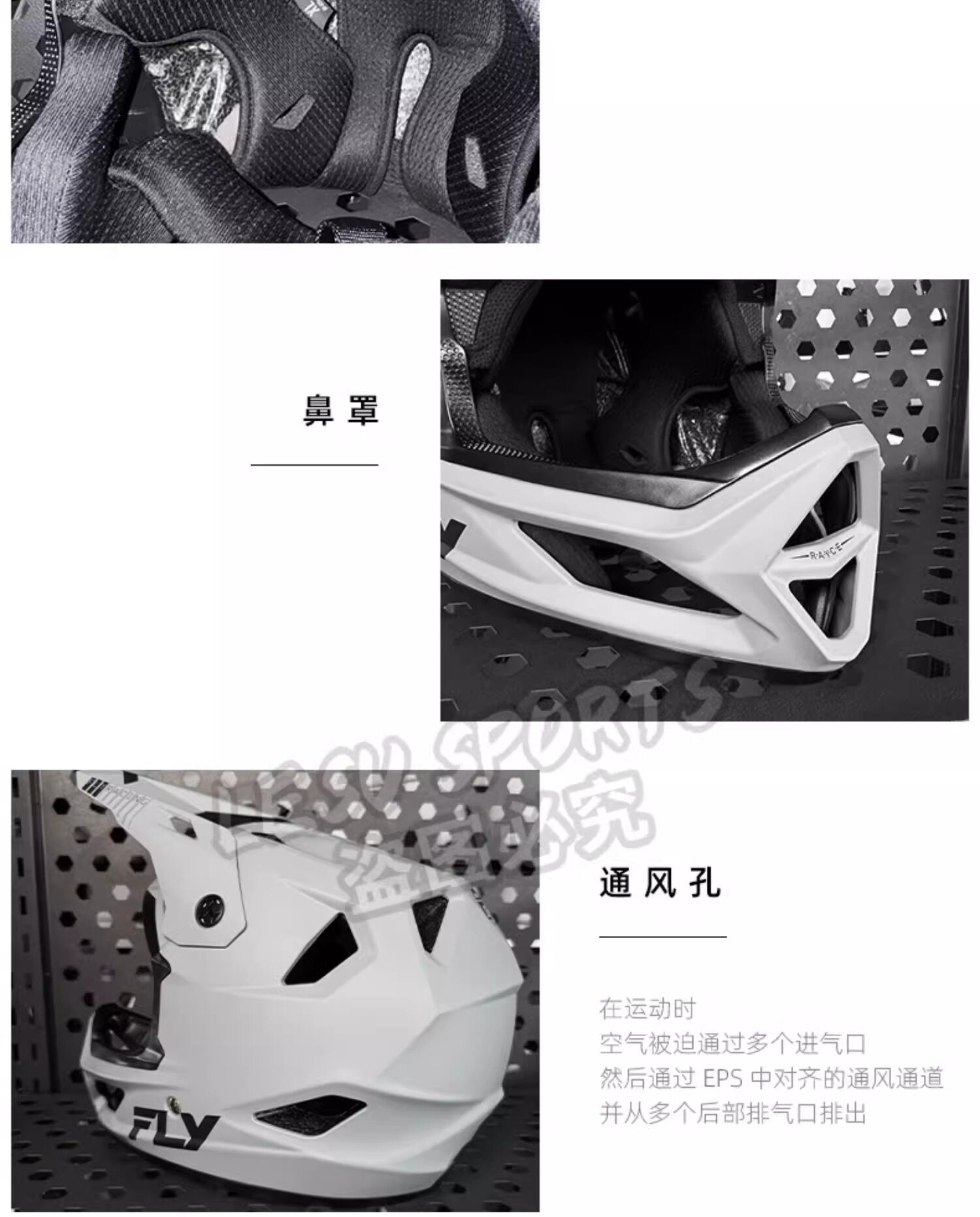 мото шлем 美国fly越野车山地自行车全盔男速降骑行透气头盔青少年成人林道 racing