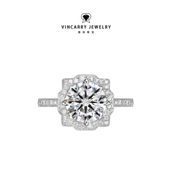 Vincarry 18k gold cultured diamond ring for women