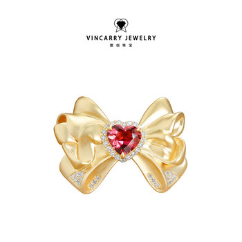 Vincarry 18k gold bow tourmaline ring for women