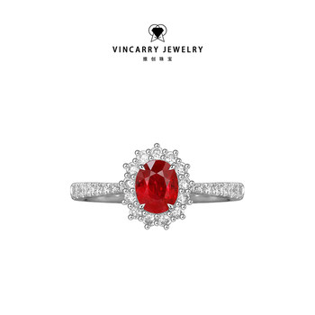 Vincarry 18k gold ruby ring elegant, exquisite and versatile advanced customization new artificial gemstone customization