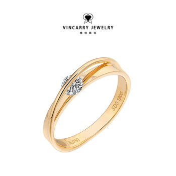 Vincarry 18k cultivated diamond ring