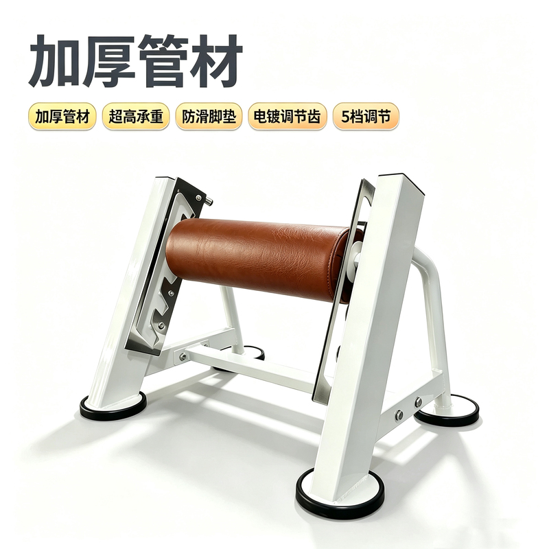 Commercial Bulgarian Squat Rack Single Leg Squat Back Leg Lift Romanian Squat Assist Rack Split Leg Squat Commercial Bulgarian Squat Rack Single Leg Squat Back Leg Lift Romanian Squat Assist Rack Split Leg Squat