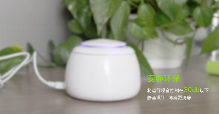 Humidificateur USB - Ref 411644 Image 19