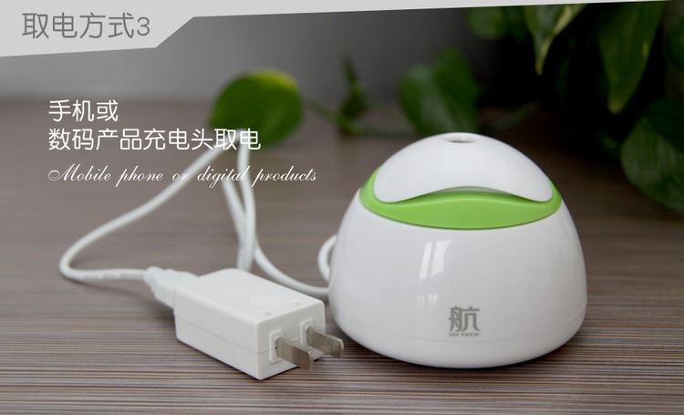 Humidificateur USB - Ref 411643 Image 17