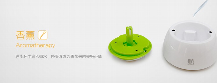 Humidificateur USB - Ref 411643 Image 9
