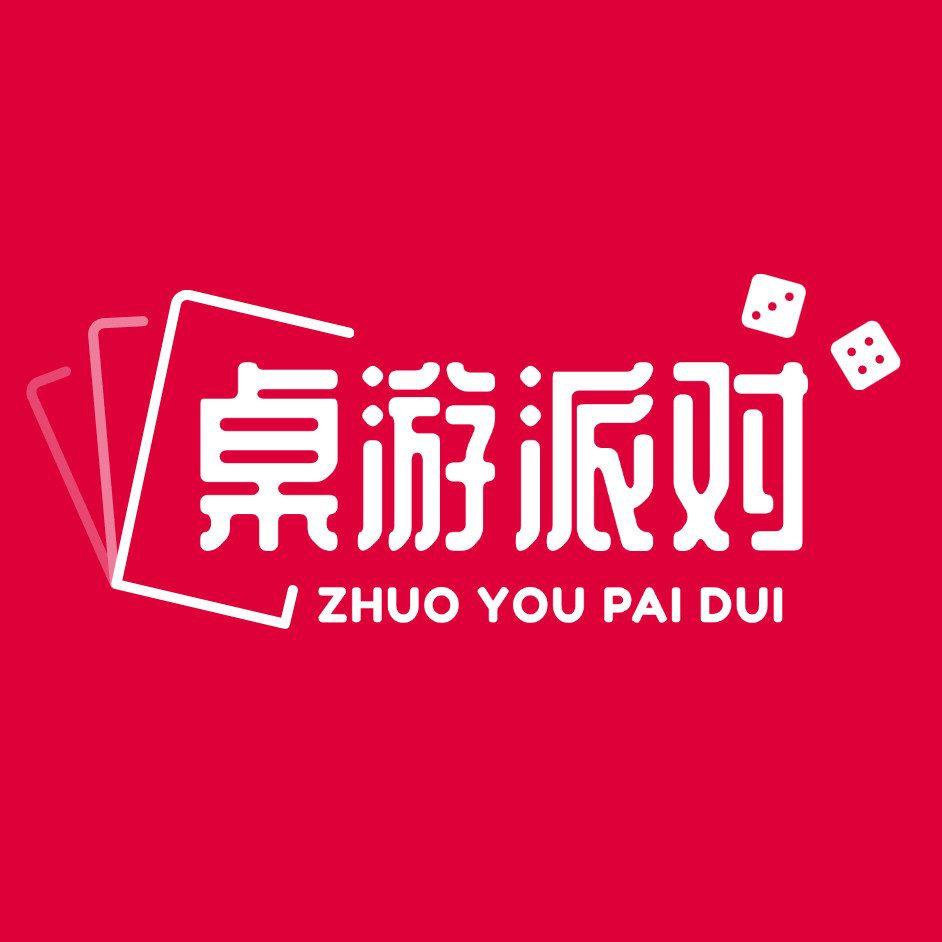 桌游派对的LOGO