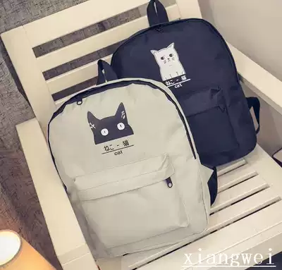 cute cat should bag leisure bag backpack school studies pack