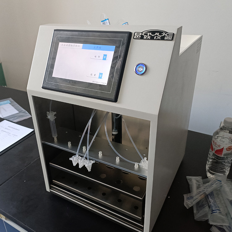 巴跃磁珠分离富集装置BY-SPE600全自动固相萃取仪六联上样定制