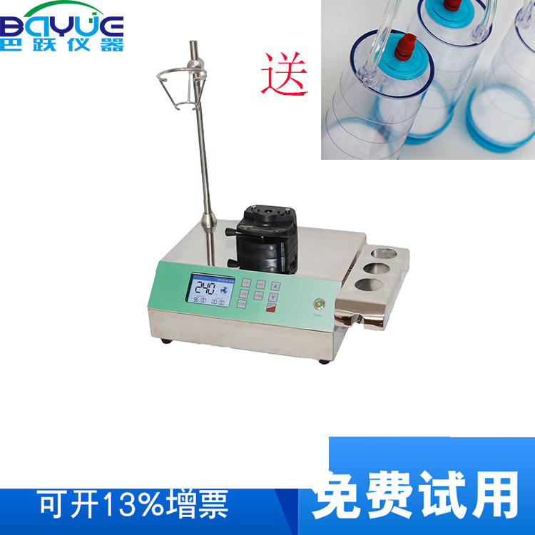 普通集菌仪 全自动微生物培养仪 集菌仪厂家菌落