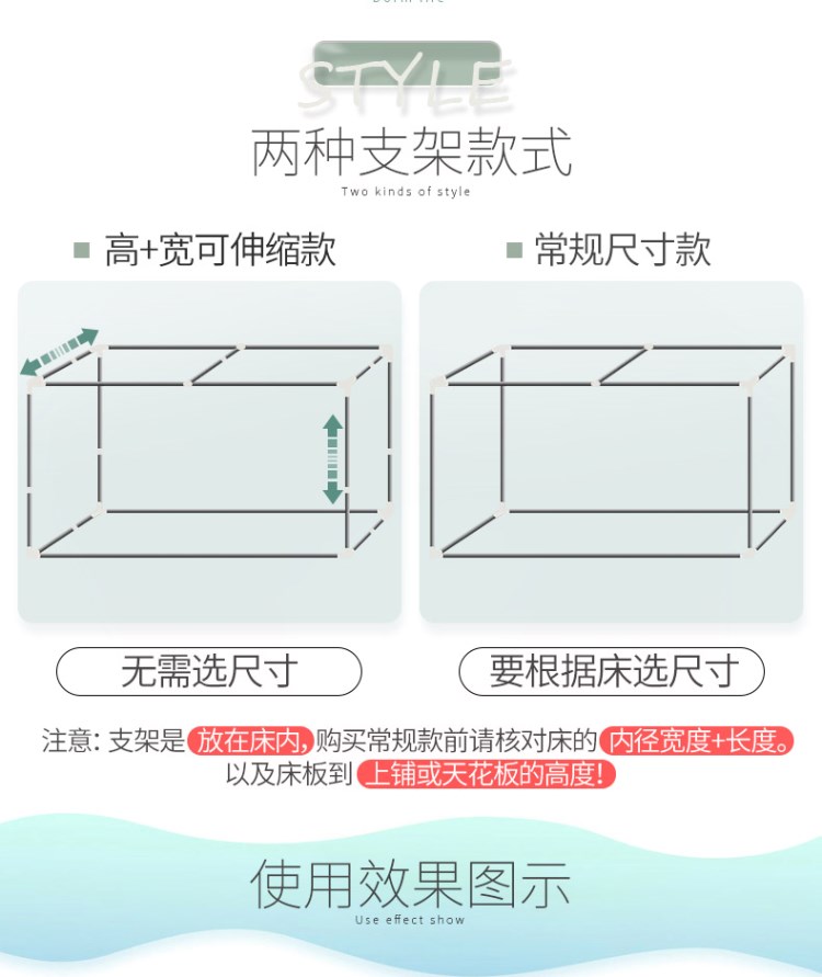 Có thể thu vào khung ký túc xá cực sinh viên rèm màn che bóng muỗi đơn cửa hàng trên với kệ giường khung cực - Lưới chống muỗi màn giường ngủ