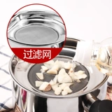 Кухня из нержавеющей стали масляная горшка японского стиля масляного бака крышка ремня для фильтра масла горшечного горшка пыли -надеж