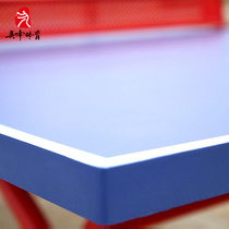 Outdoor table tennis table SMC material professional panel