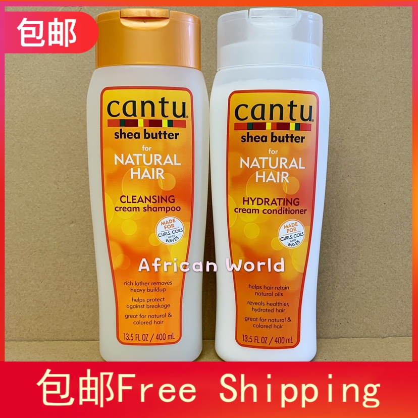 Cantu Sulfate Free Cleansing Cream Shampoo is now a sulfur-free shampoo conditioner