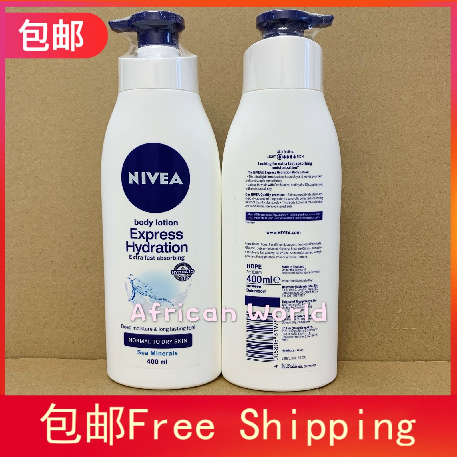 Nivea Body Lotion Cream Nivea Women's Moisturizing Body Lotion Body Lotion Cream 400ml