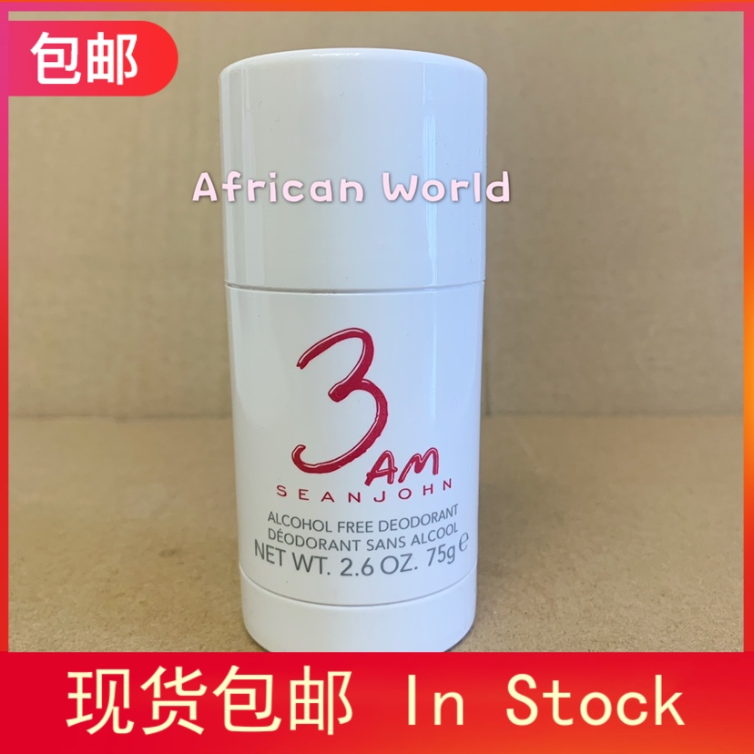 Spot Sean John 3AM Deodorant blow old daddy 3 o'clock in the morning for men's scented scented body stick