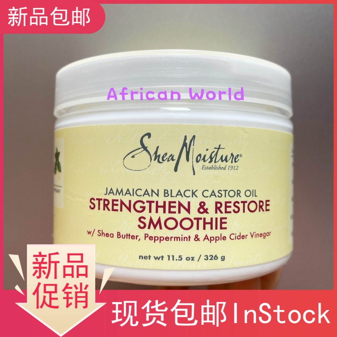 Spot Shea Moisture Strengthen Restore Smoothie Jamaican Styling Cream CGM