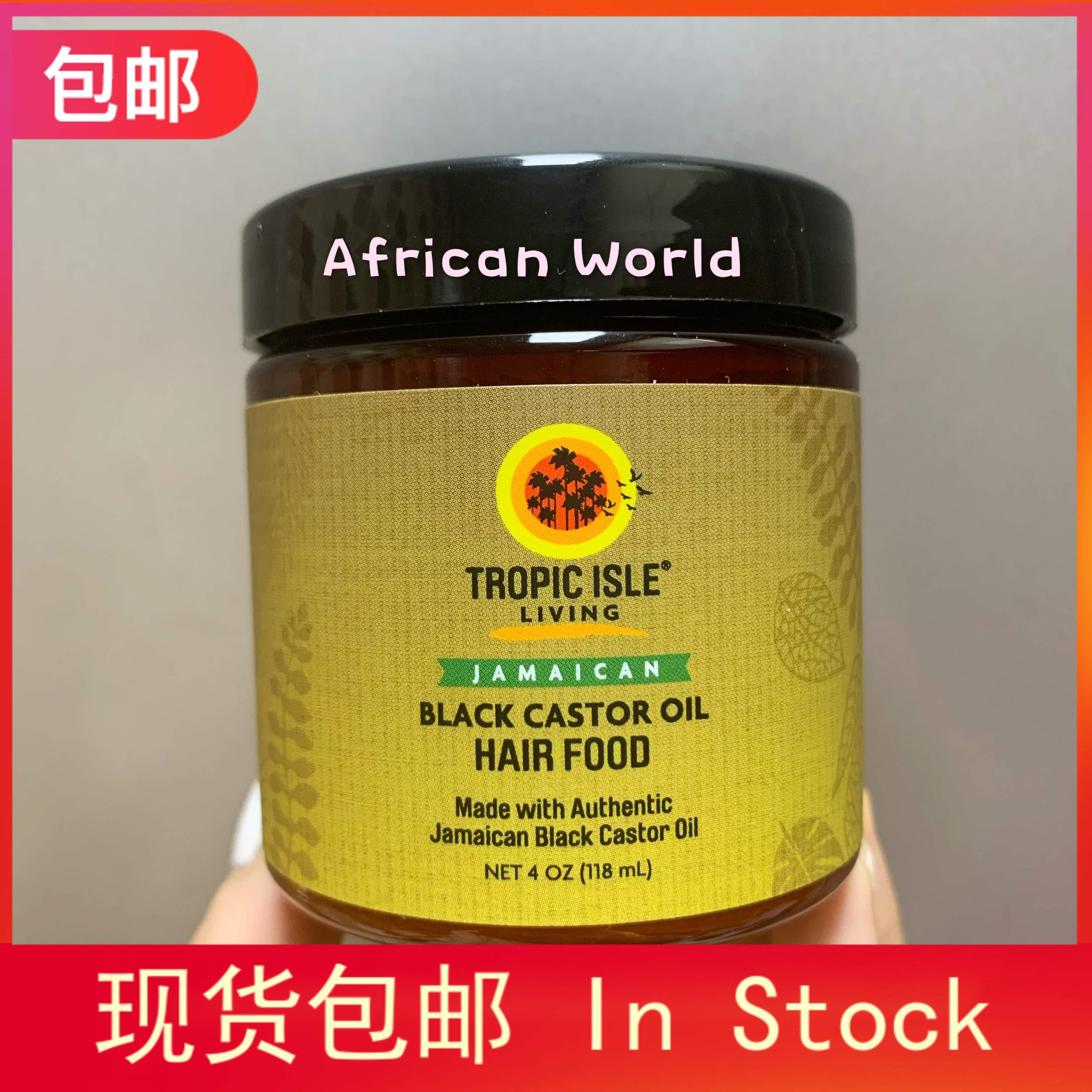 Tropic Isle Living Jamaican black Castor Oil Hair Food