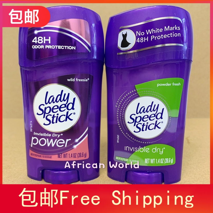 Lady Speed Stick Deodorant delicious solid perfume fragrance anointed sweat paste