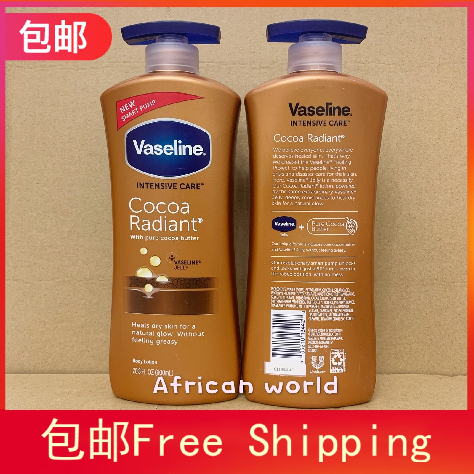 Vaseline body lotions beauty version Vaseline cocoa butter body milk moisturizing lotion 600ml