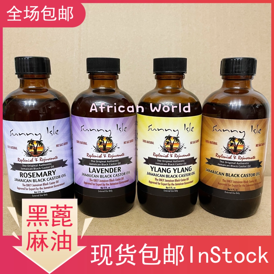 Spot Sunny Isle Jamaican Black Castor Oil Jamaican black castor oil 118ml