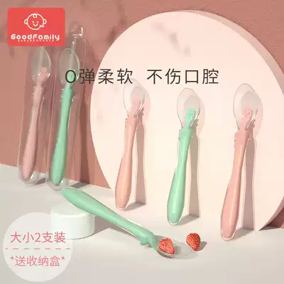 Newborn baby spoon baby silicone soft spoon children's tableware learn to eat training spoon fed water non-staple food Spoon soft head