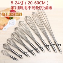 Juice blender Large beverage blender Portable large manual call product milk tea shop mixing head whisk