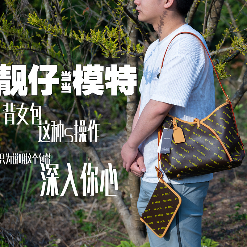 Self-Made Carryall Monogram Women's Bag, Large Capacity Mother-Daughter Bag, Shopping Tote, Original Brand Design, White Tri-Color, Unisex