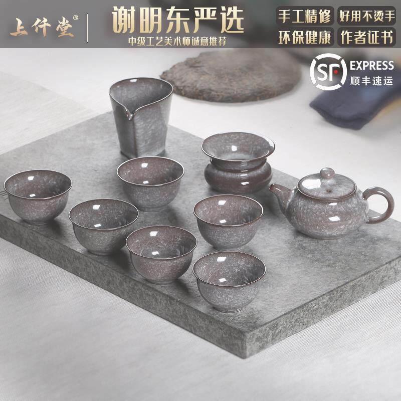 Dragon Springs Green Porcelain Gg Kiln Iron Tire Ice Cracking High-end Tea Tea Tea Home Ceramic Kung Fu Teapot Cover Bowl Tea Set Gift-Taobao