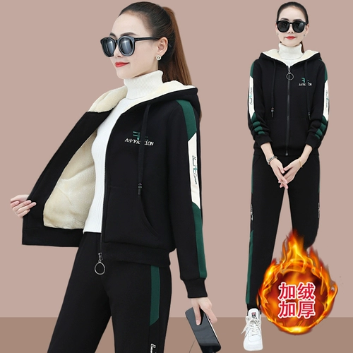 Демисезонный утепленный спортивный костюм, штаны, бархатная толстовка с молнией, комплект, увеличенная толщина, коллекция 2023