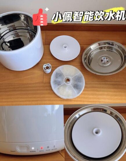 贵池宠物饮水机配件馆