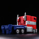 Cool Transformation Toy KBB Assembled Optimus OP Column G1 Steel Cable Dinosaur Gun Power Robot King Kong Model