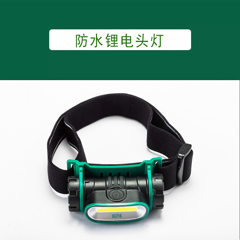 Shida Tools Waterproof Lithium Battery Headlamp 90716