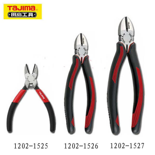 tajima tian island super inclined mouth pliers 5 inch 6 inch 7 inch wire 1202-1525 1202-1525 1526 1527