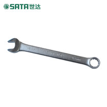 SX world of tools European combination wrench 40504mm 40505mm 40506mm 40507mm 40508mm 40509
