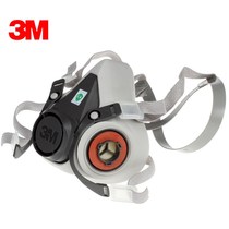 3m half face protective mask 6100 6200
