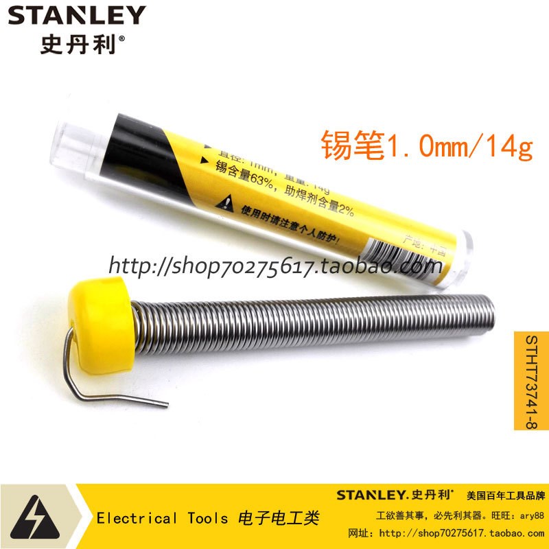 STANLEY Stanley sd tin pen 1 0mm 14g STHT73741-8-23