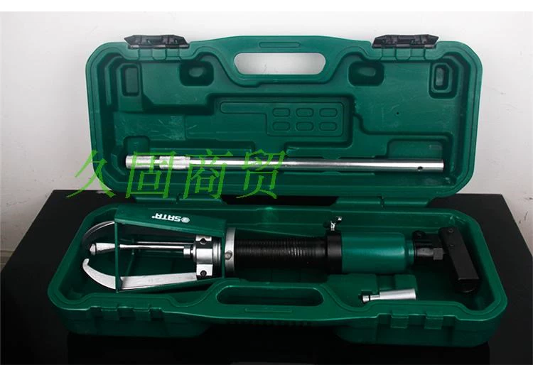 SX Shida mang tích hợp bộ kéo thủy lực chia đôi 99001 99002 99003 99014 99015