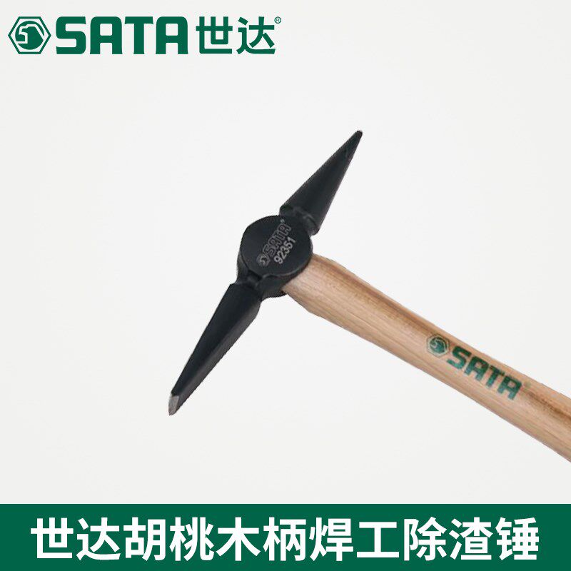 Shida tools walnut handle welder slag removal hammer 92351 rust removal hammer 92352