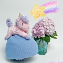 Fairy ~ Unicorn ski headgear Helmet cover Helmet cover warm cartoon cute paraglider battery car