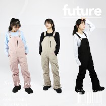 2021 ski belt pants for men and women with the same windproof warm INFIFNITY ski pants