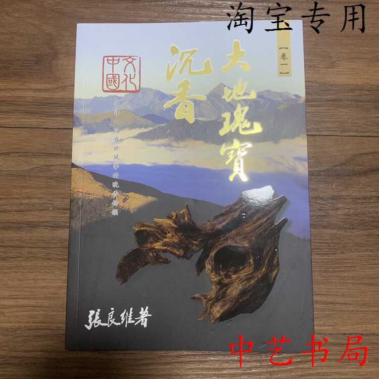 undefined-淘宝网