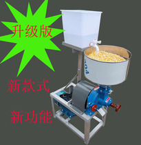 High Hoverboard New 200 Type Commercial Grinding Machine Dry And Wet Milling Machine Rice Pulp Machine Water Tower water tower Cake Special Equipment