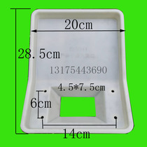 Seagull Winning Handsome 70 Type of meat Meat Machine Accessories Entry Tray Tray feeding tray