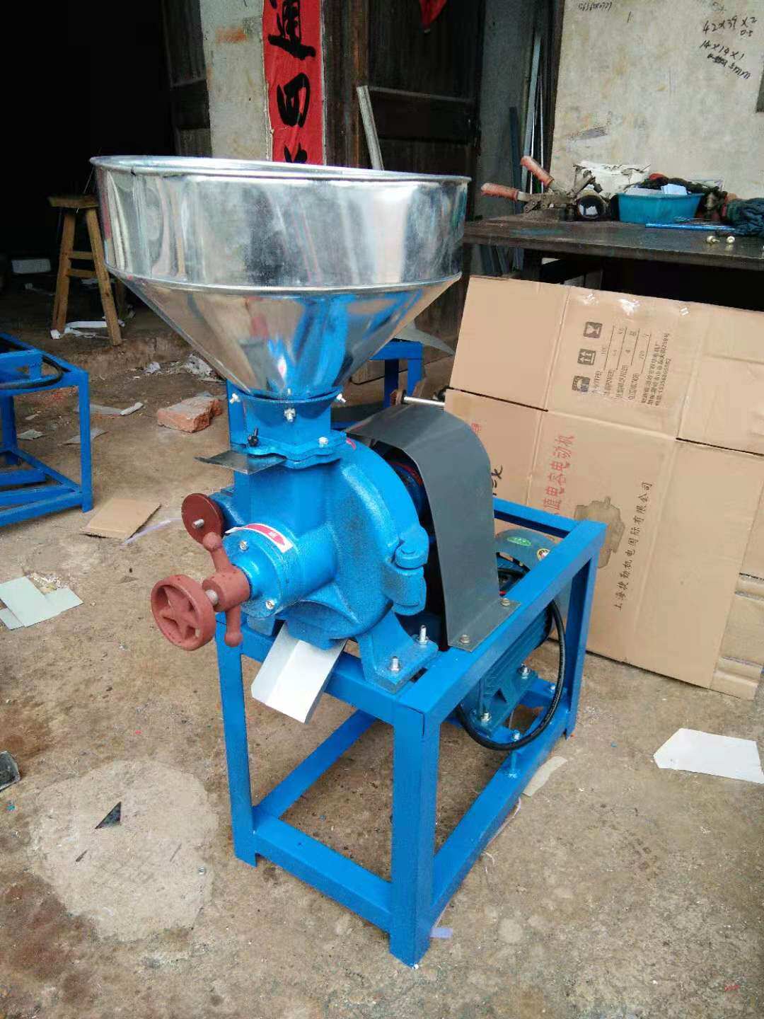 Gaoxiang brand 200 type dry and wet dual-purpose mill steel sheet refiner commercial water tower cake grinding corn ballast