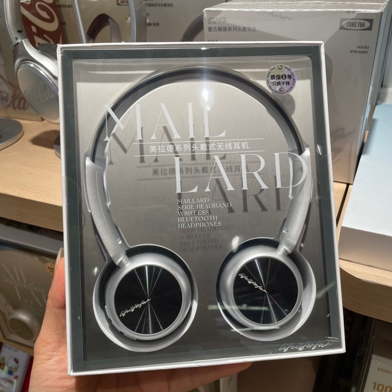 Miniso Mld99 Wireless Bluetooth Headphones 300Mah Sports Headphones Miniso Mld99 Wireless Bluetooth Headphones 300Mah Sports Headphones