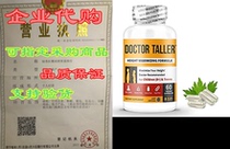 Doctor Teller-Support Healthy Growth-Premium and Brea