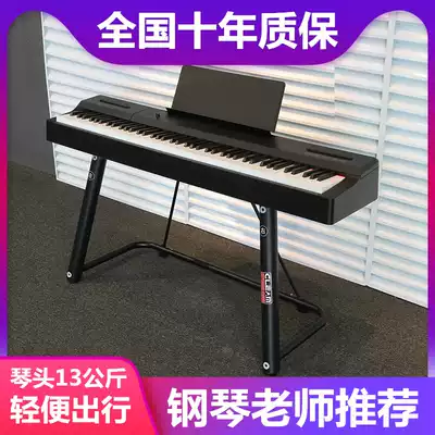 Ouvenany portable electronic organ 88 key hammer professional adult home beginner children's kindergarten teacher Digital Piano